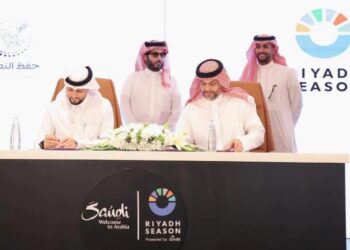 موسم الرياض