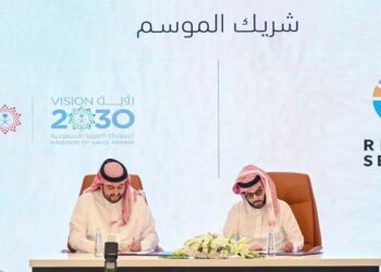 موسم الرياض 2024