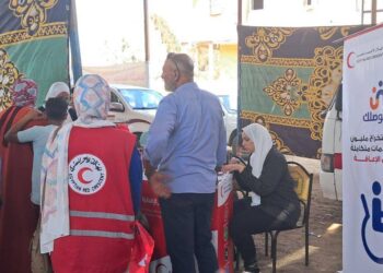 بطاقة خدمات متكاملة