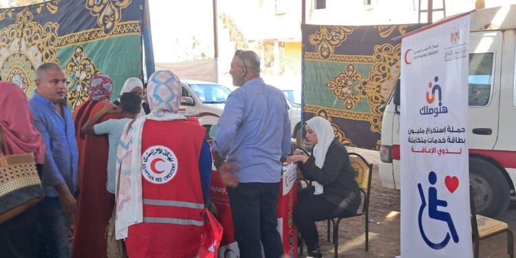 بطاقة خدمات متكاملة لـ ذوي الهمم .. حملة هنوصلك تستهدف إصدار مليون نسخة بطاقة خدمات متكاملة