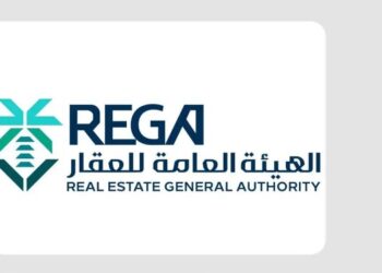 عقوبات مخالفة نظام المساهمات العقارية