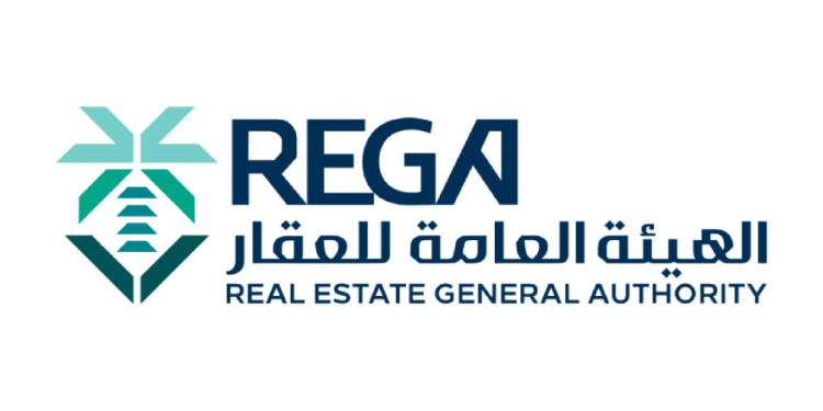 هيئة العقار تبدأ تسجيل (317) حيًّا بمنطقة القصيم
