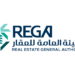 هيئة العقار تبدأ تسجيل (317) حيًّا بمنطقة القصيم هيئة العقار تبدأ تسجيل (317) حيًّا بمنطقة القصيم