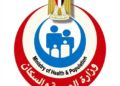 مواعيد عمل عيادات التأمين الصحي