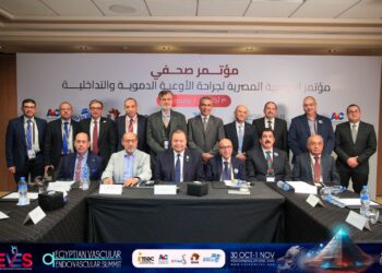 مؤتمر الجمعية المصرية لجراحة للأوعية الدموية والتداخلية