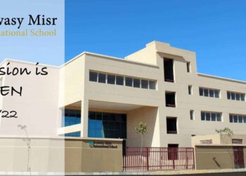 مدرسة رواسي مصر الدولية