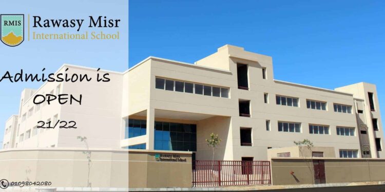 مصاريف مدرسة رواسي مصر الدولية للعام الدراسي 2024/2025 مدرسة رواسي مصر الدولية