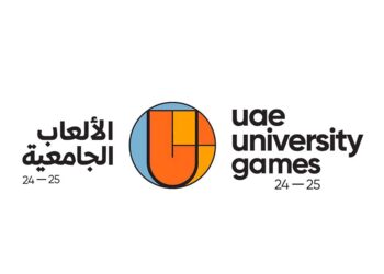 الألعاب الجامعية