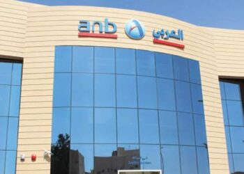 البنك العربي الوطني