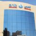 حساب التوفير من البنك العربي الوطني.. مزايا عديدة يمنحها البنك البنك العربي الوطني