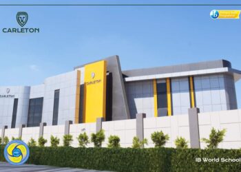 مدرسة كارلتون كوليدج