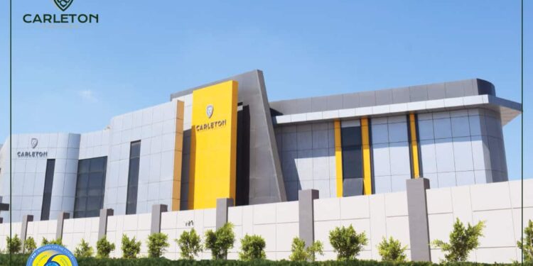 مصاريف مدرسة كارلتون كوليدج للعام الدراسي 2024/2025 مدرسة كارلتون كوليدج