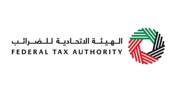 الاتحادية للضرائب تدعو الخاضعين لضريبة الشركات لتقديم إقراراتهم الاتحادية للضرائب