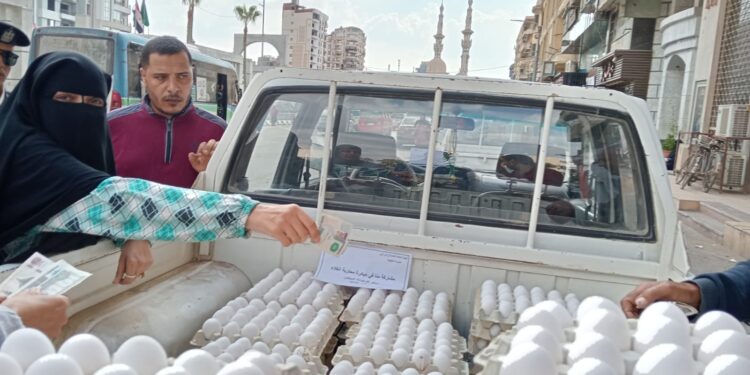منافذ وزارة الزراعة المتنقلة