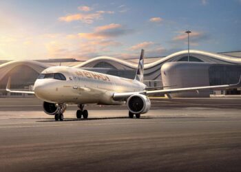 الاتحاد للطيران