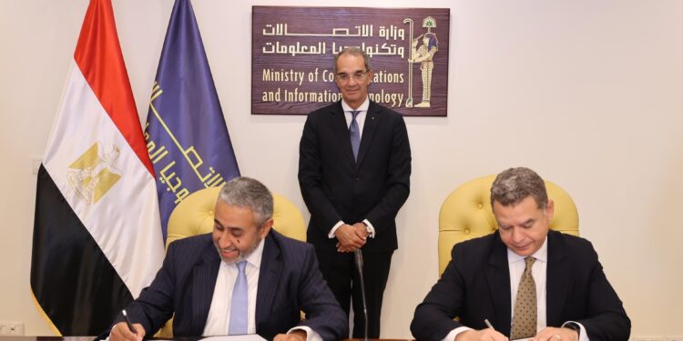 وزير الاتصالات