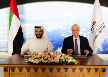 جامعة الشارقة