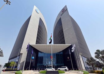 مصرف أبوظبي الإسلامي