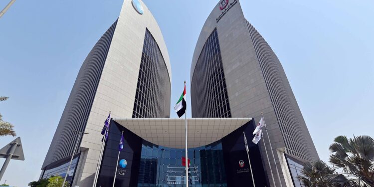 مصرف أبوظبي الإسلامي