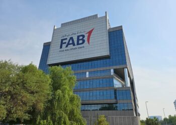 بنك أبوظبي الأول يتلقى عقوبة مليارية من البنك المركزي .. لهذا السبب بنك أبوظبي الأول