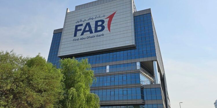 بنك أبوظبي الأول يتلقى عقوبة مليارية من البنك المركزي .. لهذا السبب بنك أبوظبي الأول