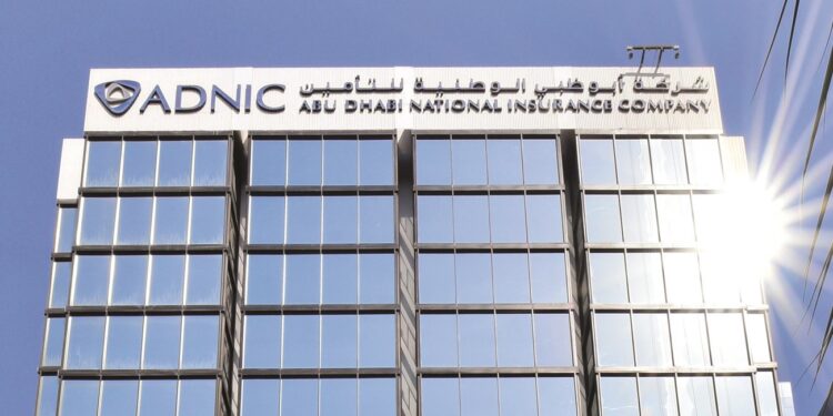 أرباح أبوظبي للتأمين.. 342.5 مليون درهم خلال 9 أشهر أرباح أبوظبي للتأمين