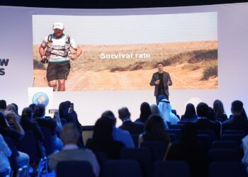 قمة المعرفة