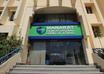 مدرسة منارة المستقبل الأمريكية