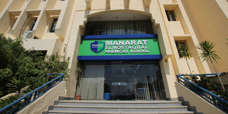 مصاريف مدرسة منارة المستقبل الأمريكية للعام الدراسي 2024/2025 مدرسة منارة المستقبل الأمريكية