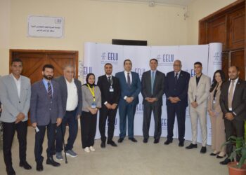 المصرية للتعلم الالكتروني تستعرض جهود الدولة في تنمية مهارات الطلاب