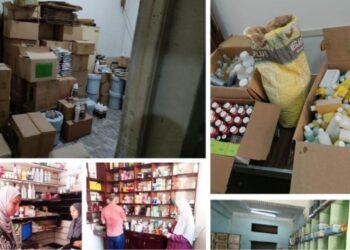 أدوية بيطرية محظورة