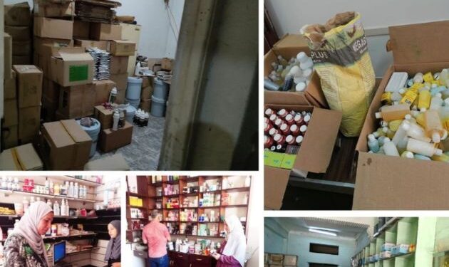 أدوية بيطرية محظورة تغلق 141 مركزا للبيع بقرار من الزراعة أدوية بيطرية محظورة