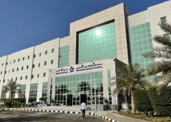 رقم الاتصال الموحد لمستشفى الملك فهد بتبوك