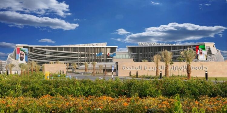 جامعة الإمارات تمول ثمانية مشاريع لدعم التعليم المبكر جامعة الإمارات