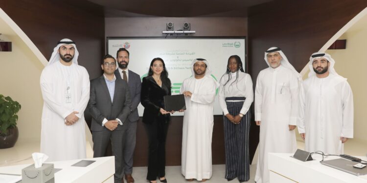 شرطة دبي توقع مذكرة تفاهم مع منصة "بت أواسيس تكنولوجيز" شرطة دبي