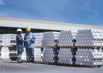 الإمارات للألمنيوم