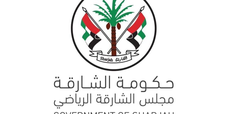 مجلس الشارقة الرياضي