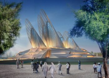 متحف زايد الوطني