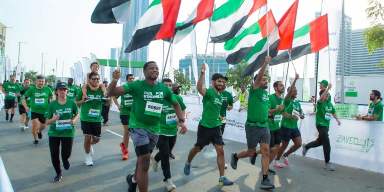 سباق زايد الخيري