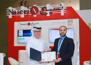 مكتبات دبي العامة