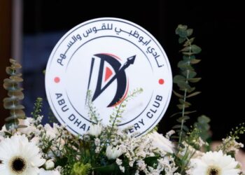 أبوظبي للقوس والسهم