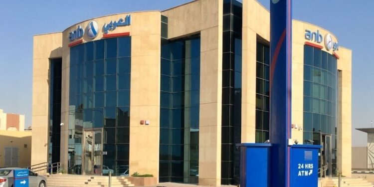 البنك العربي الوطني