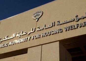 مستندات التخصيص على سكن حكومي