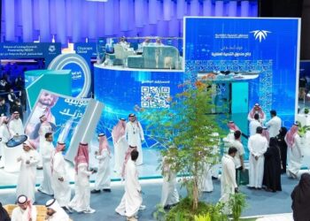 الصندوق العقاري