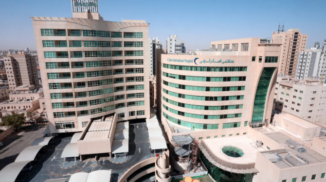 ارقام عيادات المسيلة مستشفى السلام