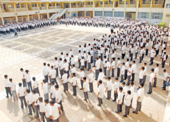 أسماء المدارس المتوسطة مدينة صباح الأحمد