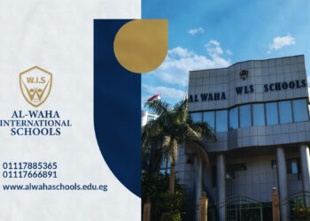 مدرسة الواحة الدولية