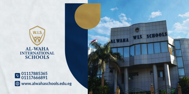مصاريف مدرسة الواحة الدولية للعام الدراسي 2024/2025 مدرسة الواحة الدولية