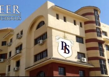 مصاريف مدارس بيونير المتكاملة