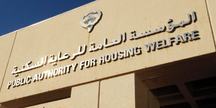 مستندات تقسيط مديونية بدل الإيجار في الكويت مستندات تقسيط مديونية بدل الإيجار